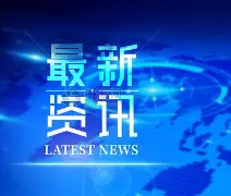 最新:字母哥能重回CBA四强(约基奇nba首个30分20板20助) 最新:字母哥能重回CBA四强(约基奇nba首个30分20板20助)